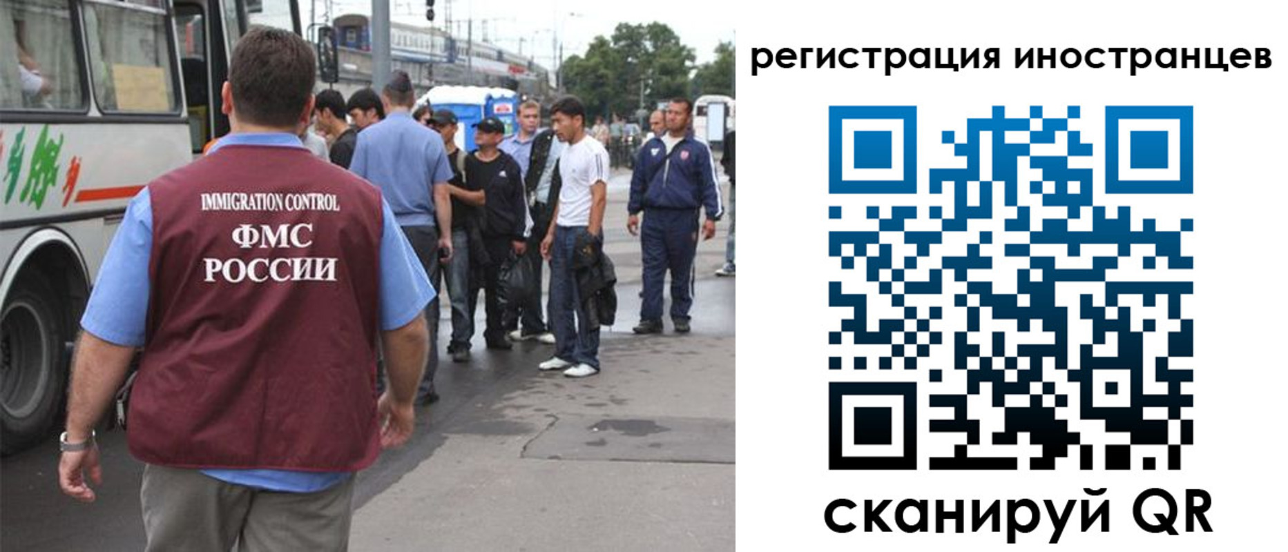 форма 3 в Хвалынске